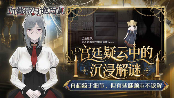 ѪǾޱ°汾v1.0.0.0 ٷ
