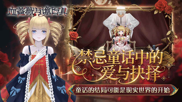 ѪǾޱ°汾v1.0.0.0 ٷ