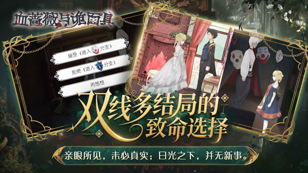 ѪǾޱ°汾v1.0.0.0 ٷ