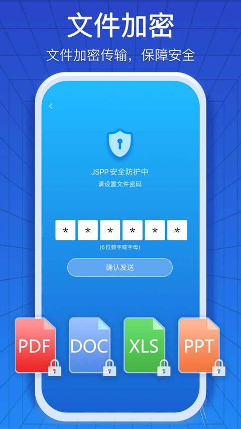 JSPP°汾v4.18.1 ٷ
