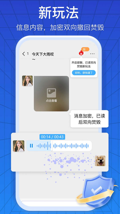 JSPP°汾v4.18.1 ٷ