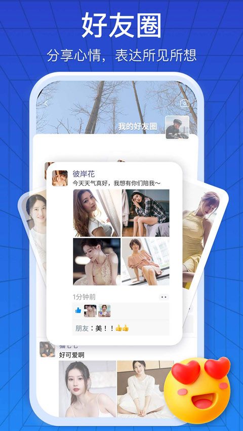JSPP°汾v4.18.1 ٷ
