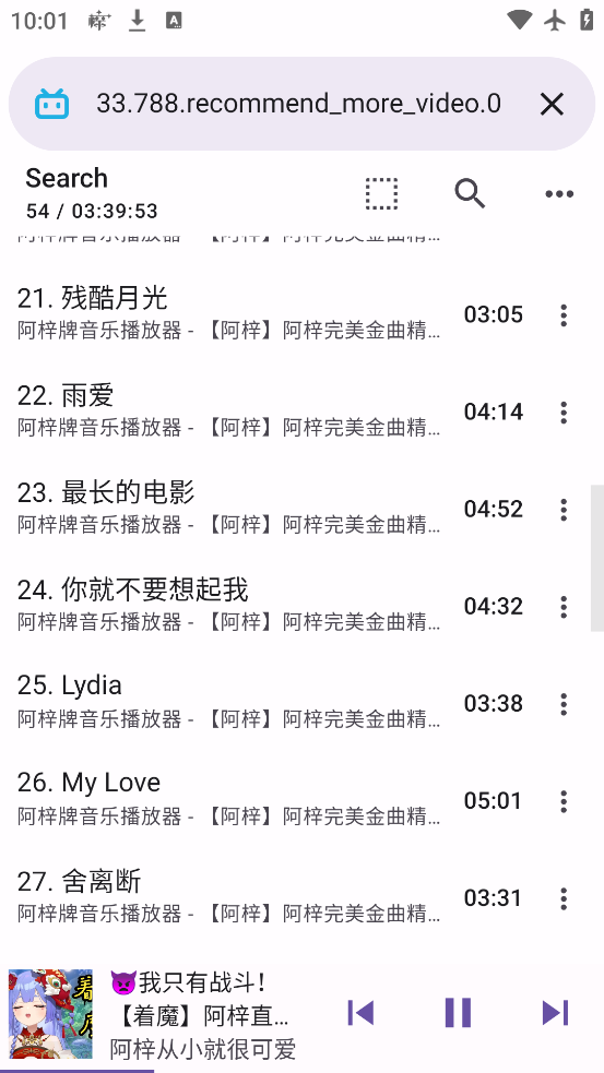 app°(APM)v4.0.0 ٷ