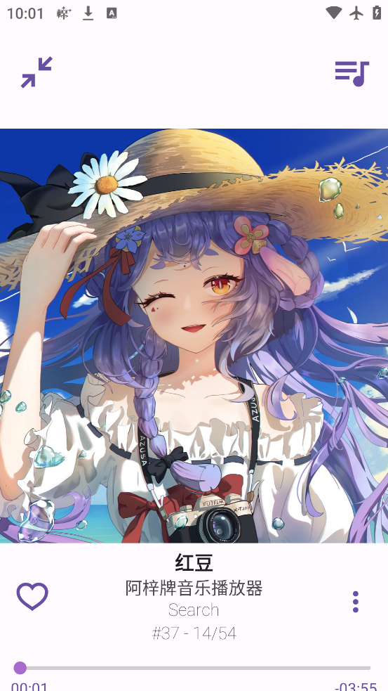 app°(APM)v4.0.0 ٷ