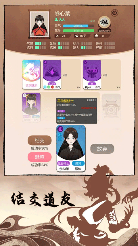 °v6.30 ׿