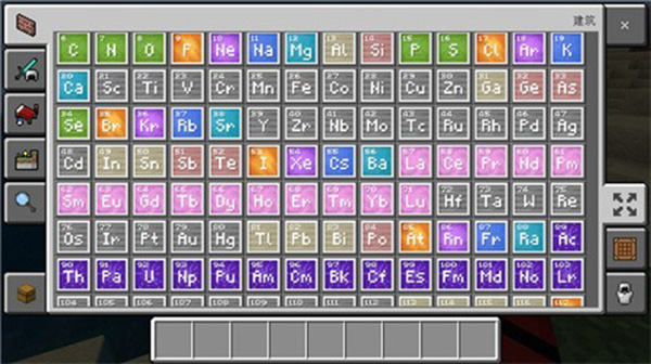 ҵٷ(Minecraft Education)v1.21.10.0 °