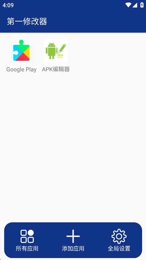 һ޸°v1.0.2 ׿