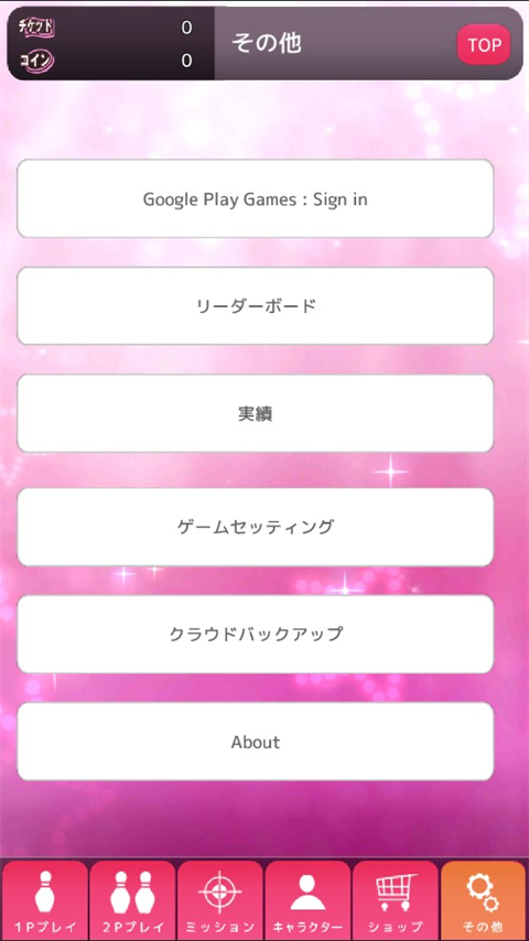 Ӵ׿(bourin)v1.9 ٷ