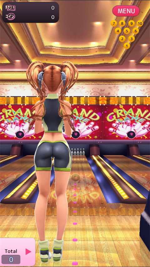 Ӵ׿(bourin)v1.9 ٷ