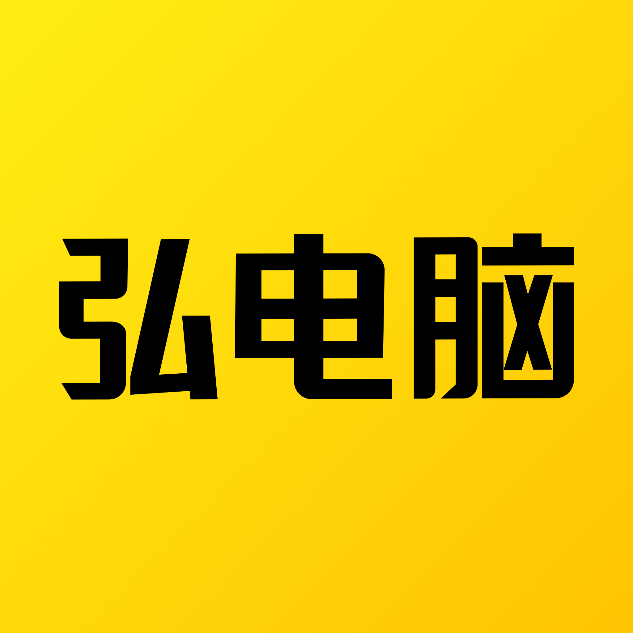 Ϸv5.3.6 ٷ