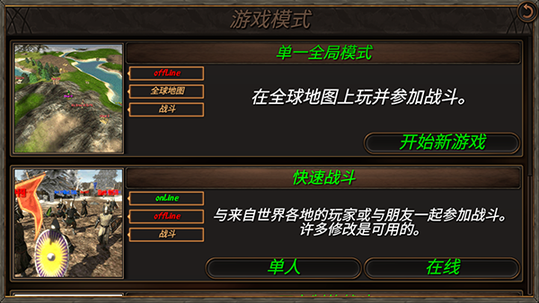֮2´½°汾(Steel And Flesh 2)v2.1.79 ׿