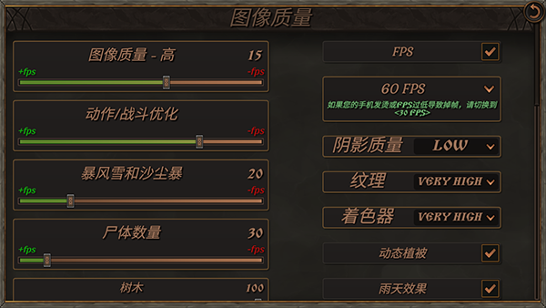 ֮2´½°汾(Steel And Flesh 2)v2.1.79 ׿