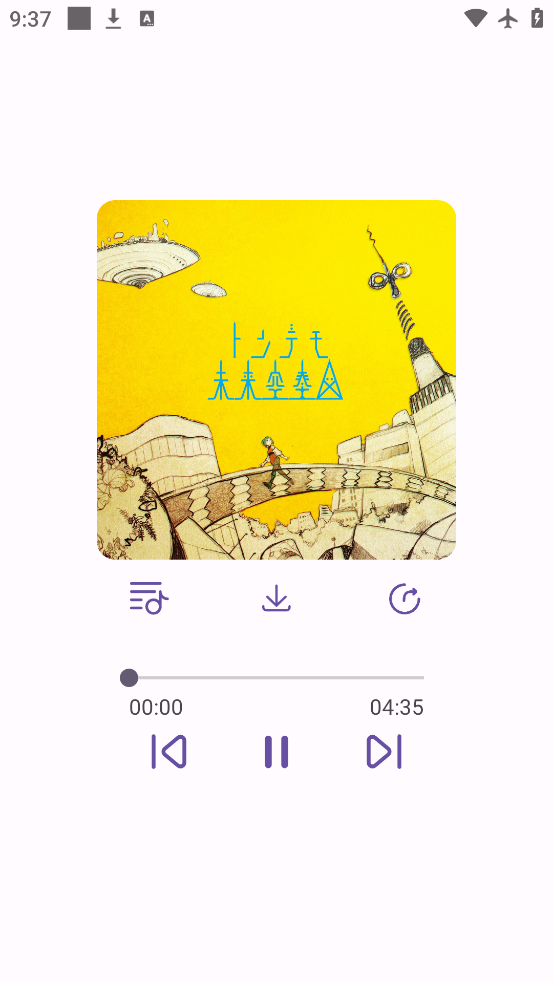 MikuMusic׿v1.3 ٷ