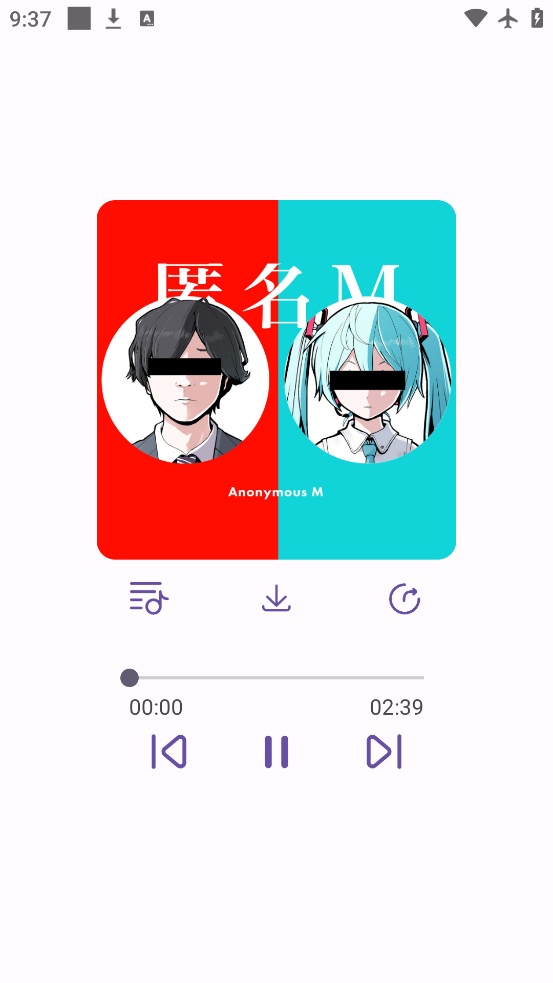 MikuMusic׿v1.3 ٷ