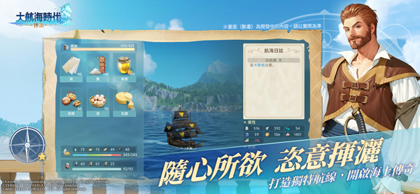 󺽺ʱ˵°v1.11.3.51 ٷ