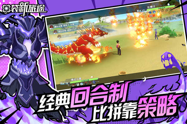 ڴ;°汾v1.0.8 ׿