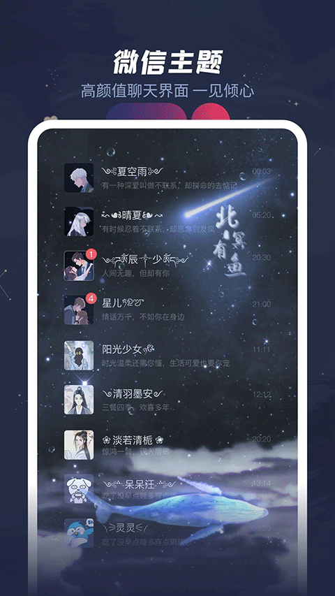 öֽ̬app°v3.3.9.5 ׿