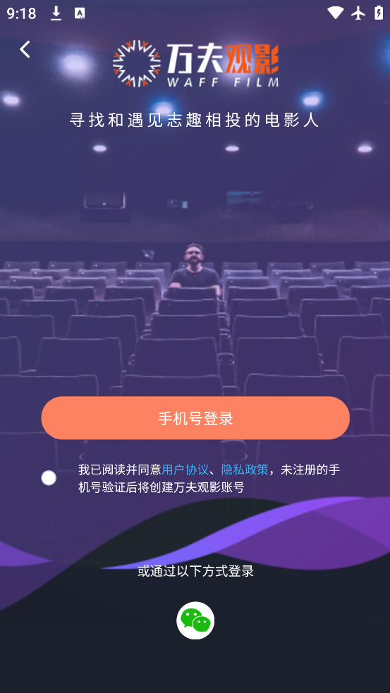 Ӱapp°v2.7.1 ٷ