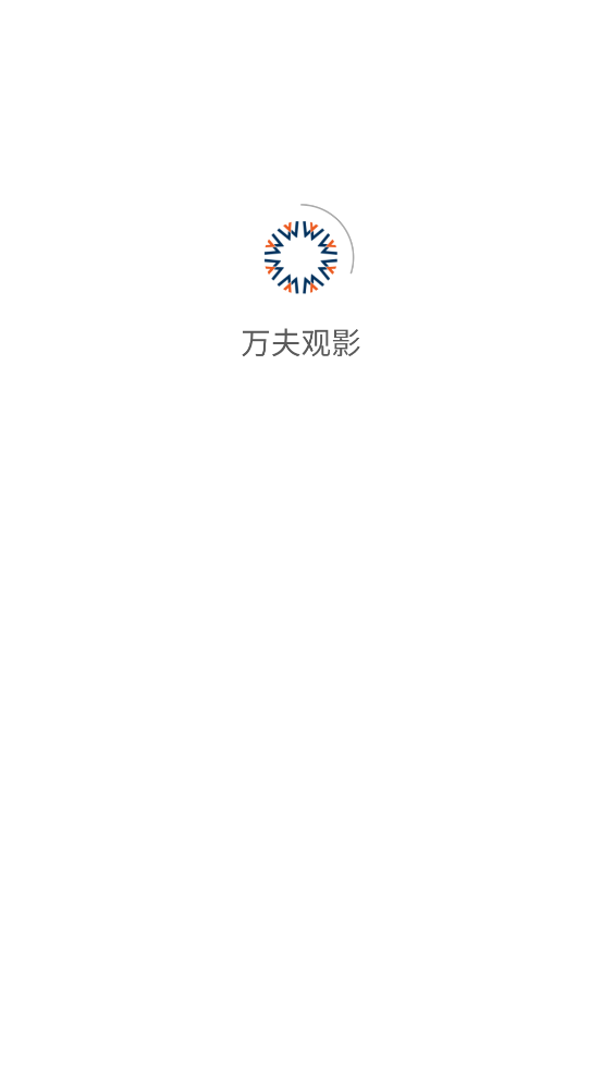 Ӱapp°v2.7.1 ٷ
