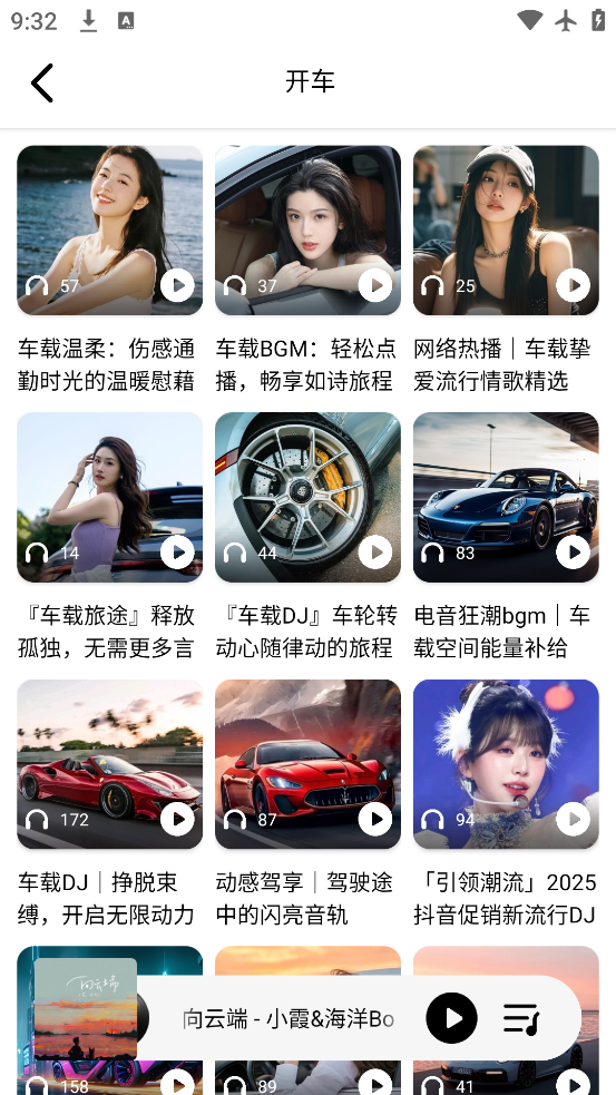 appعٷv1.2.4 ׿