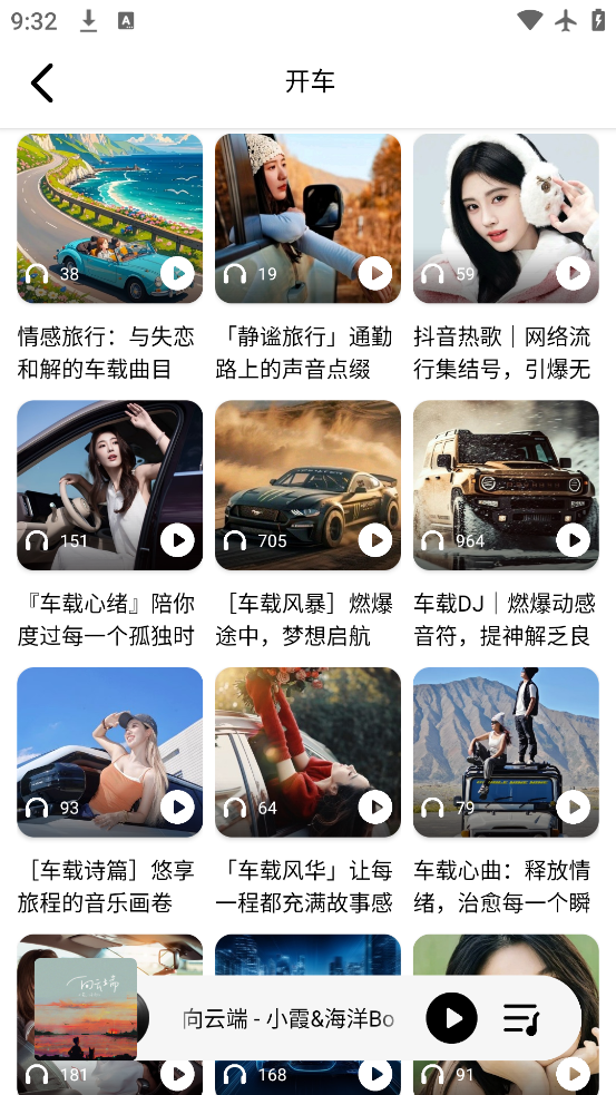 appعٷv1.2.4 ׿