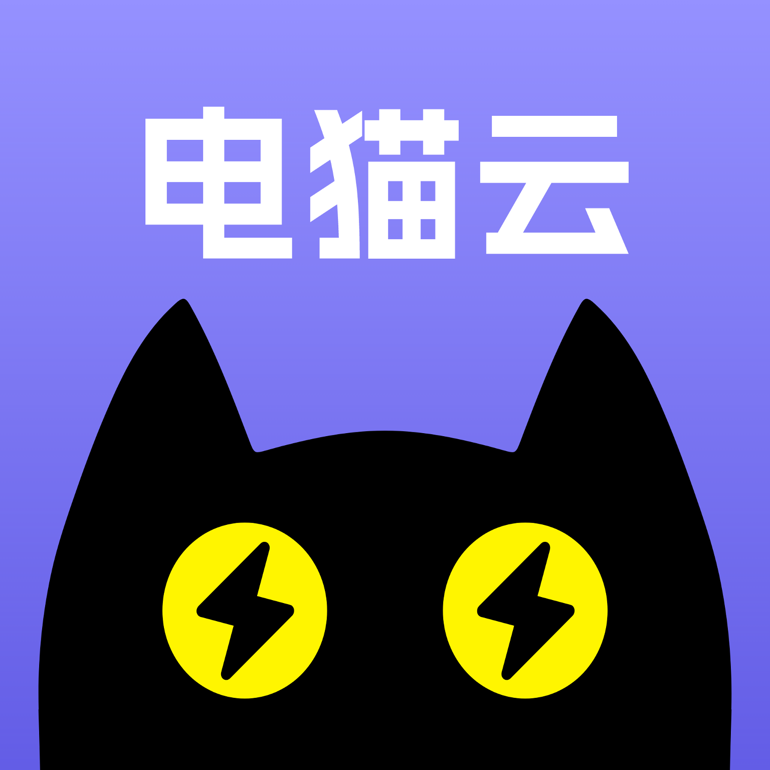 èֻƽ̨appv1.3.4 °
