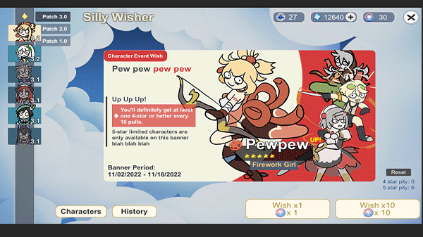 ԭǻ۳鿨ģذװֻ(Silly Wisher)v0.61 ׿