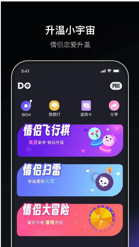 Dofm·ٷv3.5.6 °