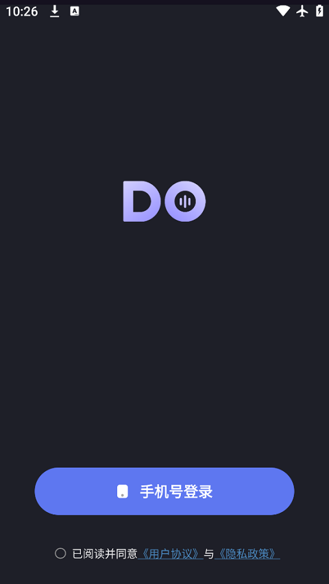 Dofm·ٷv3.5.6 °