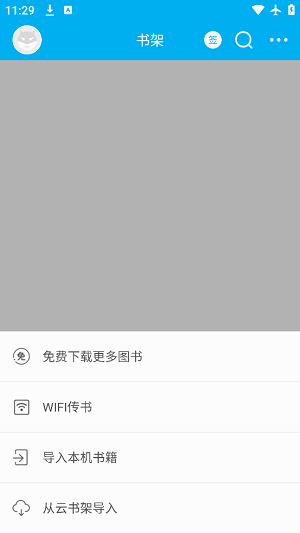 51С˵appĶv1.5 °