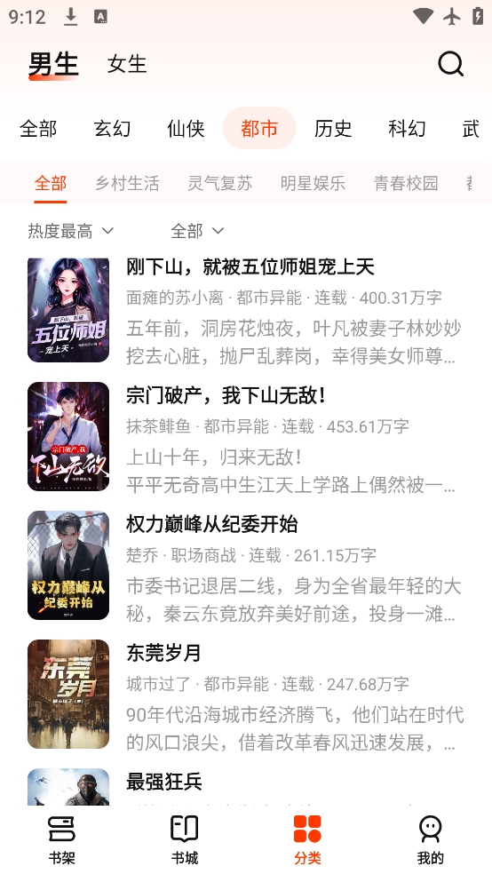 С˵appٷv1.0.3 ׿