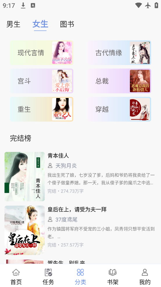 ƽ̨appعٷv1.2.4 °