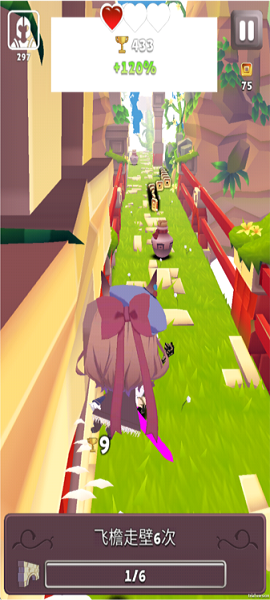 ֮йٷv1.0 ׿
