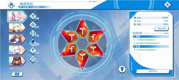 ս°汾װv1.02 ׿