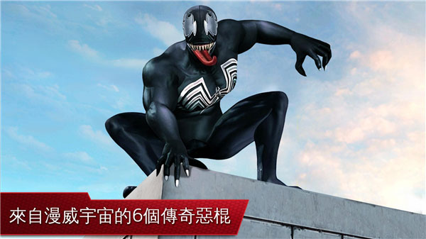 ֩2ֻ氲װ(Spider-Man 2)v1.2.8d °