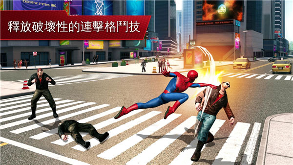 ֩2ֻ氲װ(Spider-Man 2)v1.2.8d °