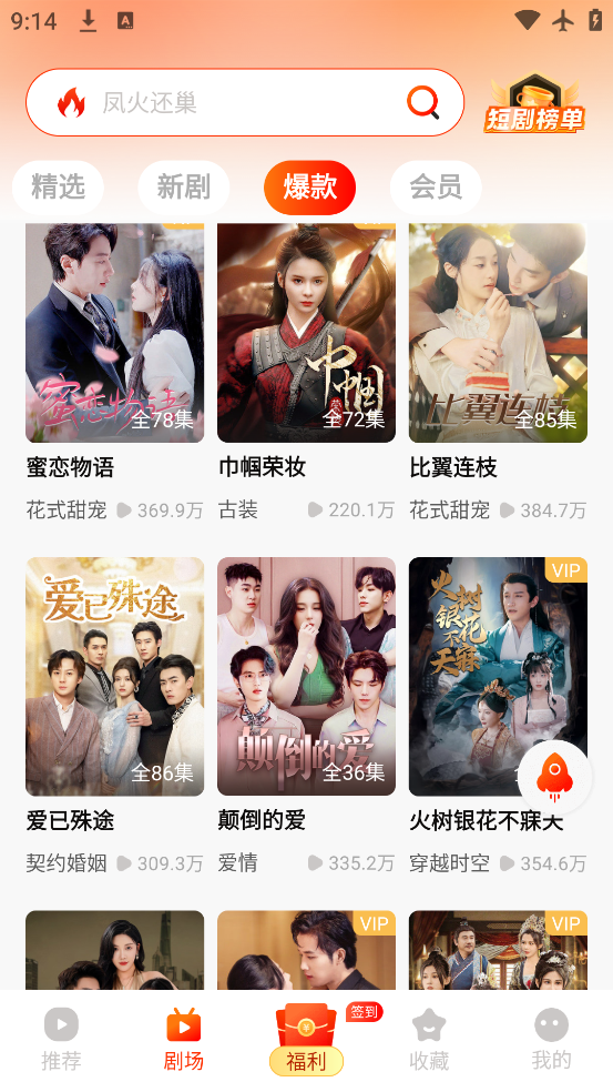 ̾appv1.15.0 ٷ