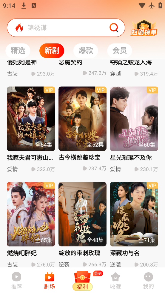 ̾appv1.15.0 ٷ