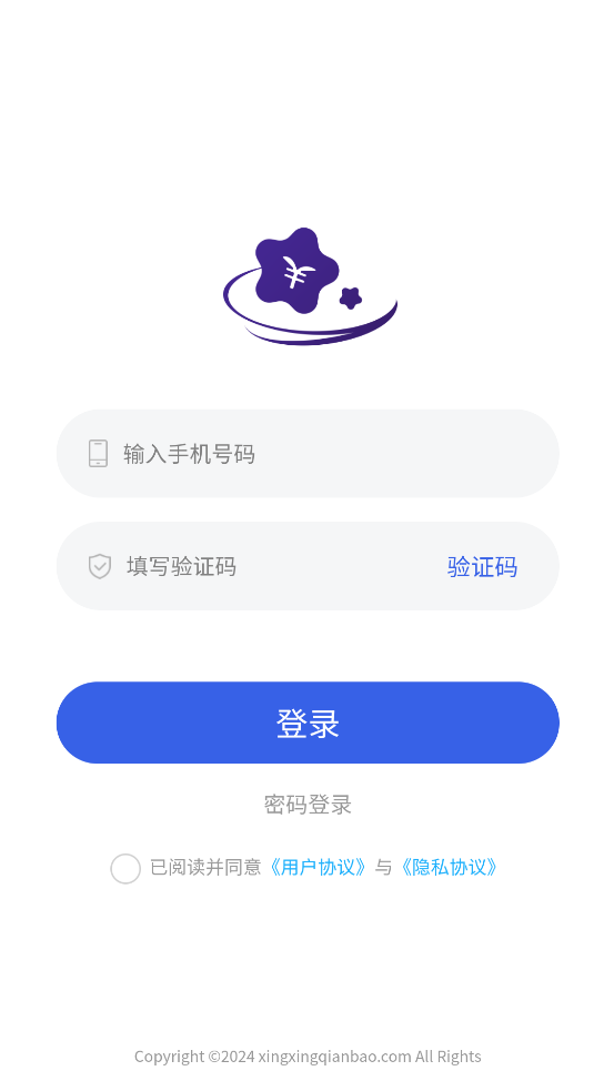 СԸapp°v1.0.1 ׿