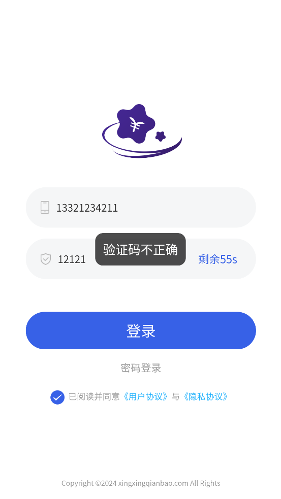 СԸapp°v1.0.1 ׿