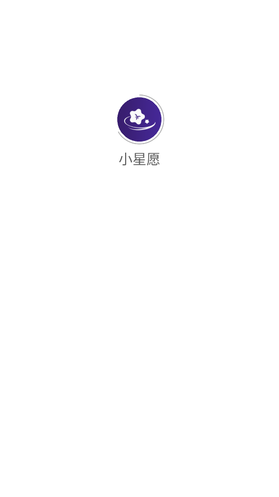 СԸapp°v1.0.1 ׿