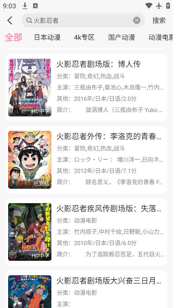 app°汾v1.1.5 ׿