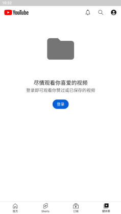 youtubeװapk(͹)v20.29.41 °