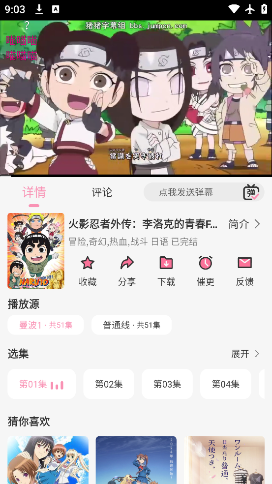 app°汾v1.1.5 ׿