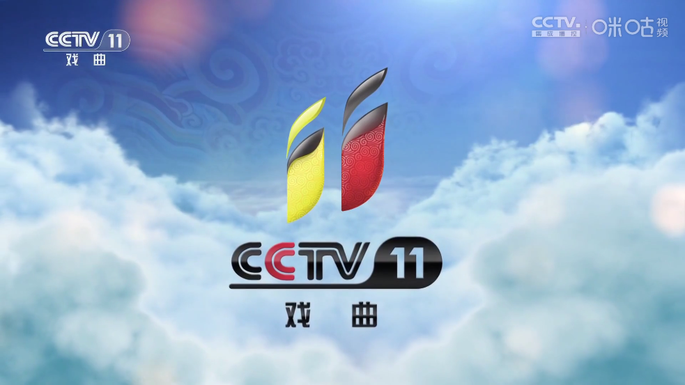 ֱTV׿v5.3.0 ٷ