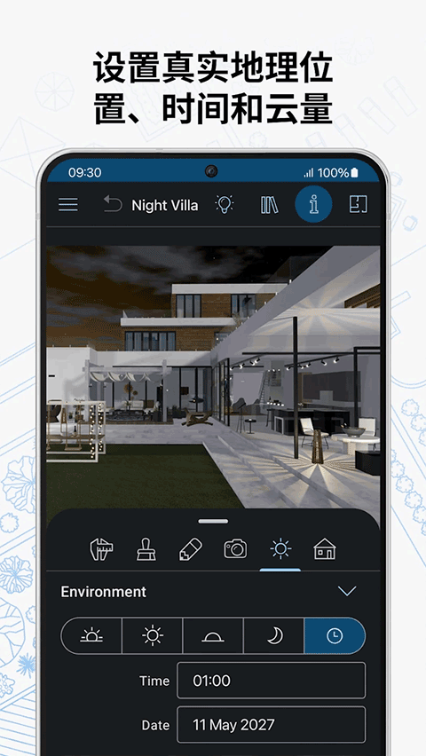 LiveHome3D°汾v4.10.1 ٷ