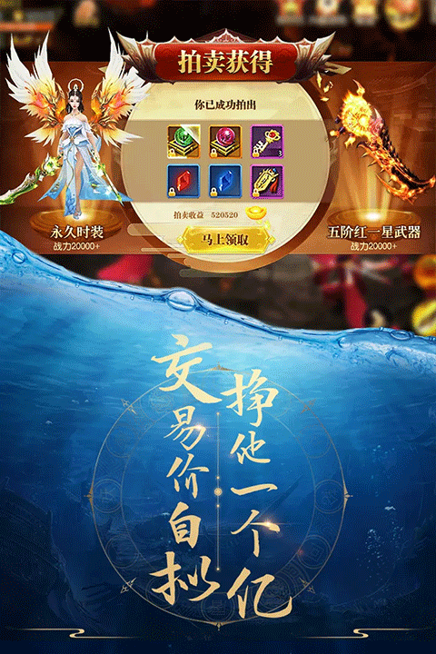 ƾv1.6.1 ٷ