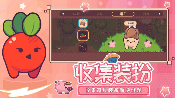 ͷ˲ռv1.2.0 ٷ