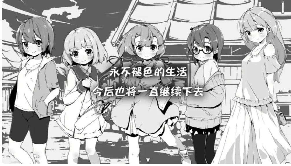 ڰ簲׿v1.0.4 ٷ