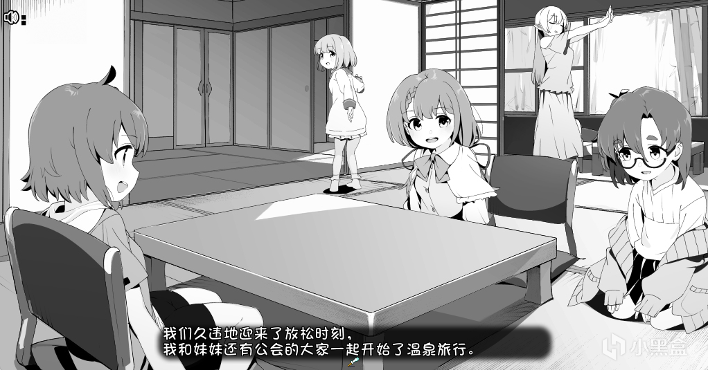 ڰ簲׿v1.0.4 ٷ